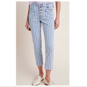 Striped Blue Women's Jeans